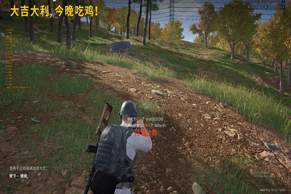CF麻花腿外挂视角透视自瞄效果